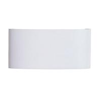 Дополнительная картинка Уличный настенный светильник Arte Lamp Bosto A3722AL-2WH