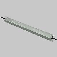 Источник напряжения Led Strip 822013 купить в Алматы svet.kz