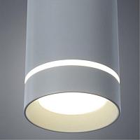 Дополнительная картинка Подвесной светодиодный светильник Arte Lamp Altais A6110SP-2WH