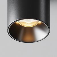 Дополнительная картинка Потолочный светильник Technical C064CL-8W2.7K-RD-B