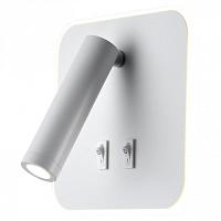 Дополнительная картинка Светодиодный спот Lussole Lgo Cozy LSP-8237