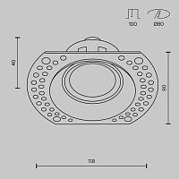 Дополнительная картинка Встраиваемый светильник Technical DL042-01-RD-B