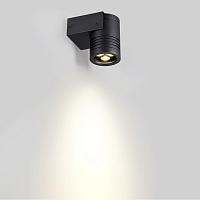6648/6WL3 Odeon Light Фасадный светильник STIMA светильники