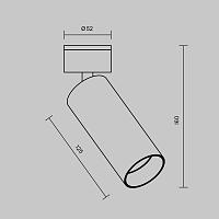 Дополнительная картинка Потолочный светильник Technical C055CL-L12W4K-W-W