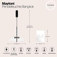 Дополнительная картинка Подвесной светильник Maytoni MOD185PL-L6B3K3