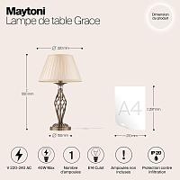 Дополнительная картинка Настольная лампа Maytoni Grace RC247-TL-01-R