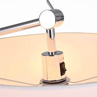 Торшер ST Luce Marcia SL460.105.01 купить в Алматы svet.kz