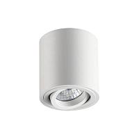 Дополнительная картинка Потолочный светильник Odeon Light Hightech Tuborino 3567/1C