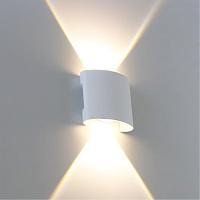 Дополнительная картинка Настенный уличный светильник Arte Lamp BOSTO A3122AL-2WH