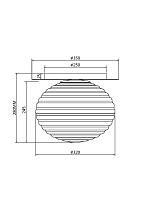 люстры потолочный светильник maytoni mod268cl-01b, доставка по Казахстану 
