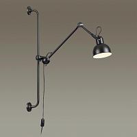 Дополнительная картинка Спот Odeon Light Modern Arta 4125/1WA