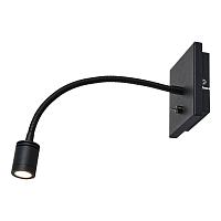 Дополнительная картинка Бра Lussole LSP-8580