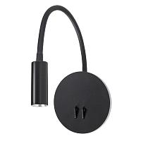 Дополнительная картинка Бра Arte Lamp Electra A8231AP-1BK