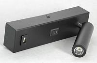 Дополнительная картинка Светодиодный спот Lussole Lgo Cozy LSP-8242
