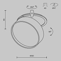 Дополнительная картинка Встраиваемый светильник Technical DL024-18W3K-W