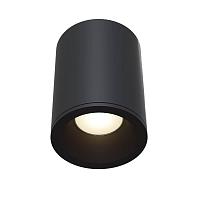 Дополнительная картинка Потолочный светильник Maytoni Antares C029CL-01B