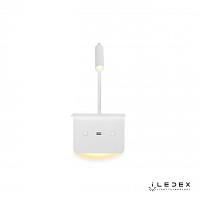 Дополнительная картинка Бра iLedex Support 7031C WH