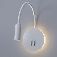 Дополнительная картинка Бра Arte Lamp Electra A8231AP-1WH