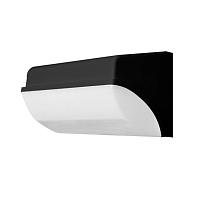 Уличный светильник Arte Lamp FERRO A2920AL-1BK