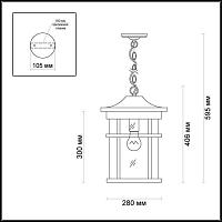 Уличный подвесной светильник Odeon Light Nature Virta 4044/1