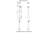 Дополнительная картинка Настенный светильник Crystal Lux ALTO 1072/405