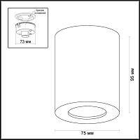 Дополнительная картинка Потолочный светильник Odeon Light Hightech Aquana 3572/1C