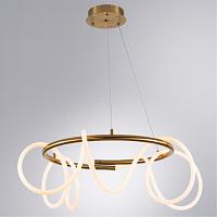 Дополнительная картинка Подвесной светильник Arte Lamp Klimt A2850LM-75PB