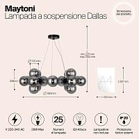 Дополнительная картинка Подвесной светильник Maytoni MOD545PL-25B