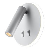 Дополнительная картинка Светодиодный спот Lussole Lgo Cozy LSP-8236
