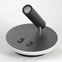 Дополнительная картинка Светодиодный спот Lussole Lgo Cozy LSP-8235