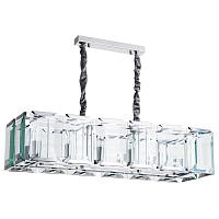 Дополнительная картинка Подвесная люстра Divinare Ostin 1100/02 SP-12