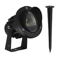 Дополнительная картинка Уличный светильник Arte Lamp ELSIE A1309IN-1BK