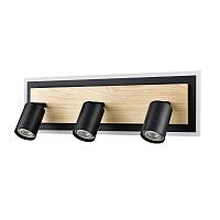 8025/20WL LEDIO Lumion Настенный светильник PINE
