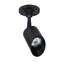 Дополнительная картинка Уличный светильник Arte Lamp Elsie A1022AL-1BK