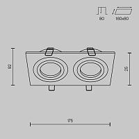 Дополнительная картинка Встраиваемый светильник Maytoni Atom DL024-2-02S