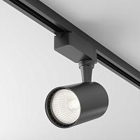 Трековый светильник Technical TR003-1-10W4K-M-B Vuoro купить в Алматы svet.kz