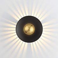 Дополнительная картинка Настенный светодиодный светильник Odeon Light Midcent Adamas 4223/13WL
