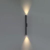 7105/10WL Odeon Light Уличный настенный светильник TUBUS