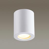 Дополнительная картинка Потолочный светильник Odeon Light Hightech Aquana 3571/1C