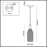 Дополнительная картинка Подвесной светильник Odeon Light Pendant Bottle 3353/1