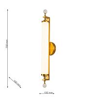 Дополнительная картинка Настенный светильник Plunger 3012-2W