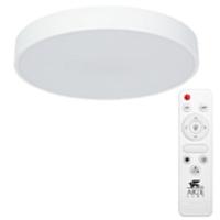 Дополнительная картинка Потолочный светодиодный светильник Arte Lamp Arena A2661PL-1WH