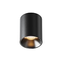 Потолочный светильник Technical C064CL-8W2.7K-RD-B купить в Алматы svet.kz