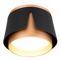 Дополнительная картинка Потолочный светильник Arte Lamp AMAKS A8028PL-1BK