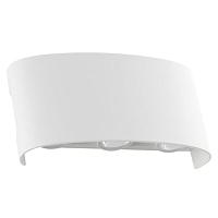 Уличный светильник BOSTO Arte Lamp A3122AL-6WH