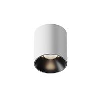 Потолочный светильник Technical C064CL-5W4K-RD-WB купить в Алматы svet.kz