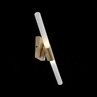 Дополнительная картинка Настенный светильник ST Luce Laconicita SL947.201.02