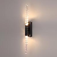 Дополнительная картинка 5459/5WL Odeon Light Настенный светильник KOLOS
