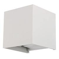Дополнительная картинка Уличный светильник Arte Lamp RULLO A1714AL-2WH