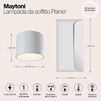 Дополнительная картинка Потолочный светодиодный светильник Maytoni Planet C009CW-L12W